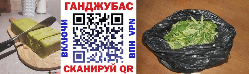 kraken tor  купить наркоту  Лянтор  Cannafood конопля 