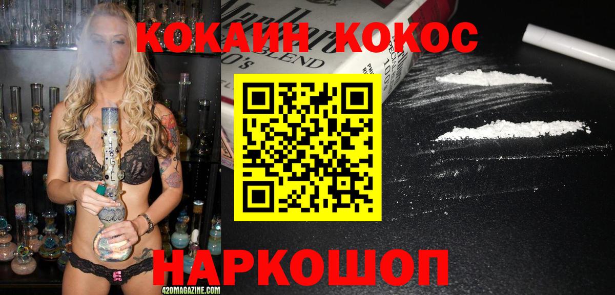 МЕФ Лянтор