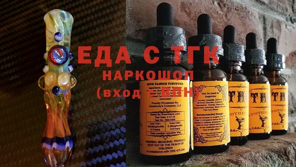 PSILOCYBIN Аркадак