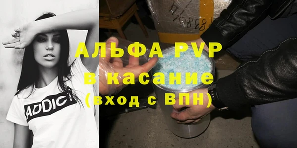 дурь Армянск