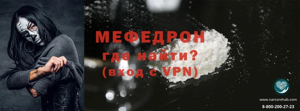 PSILOCYBIN Аркадак