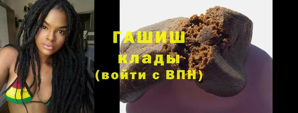 дурь Армянск