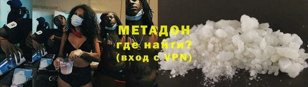 PSILOCYBIN Аркадак