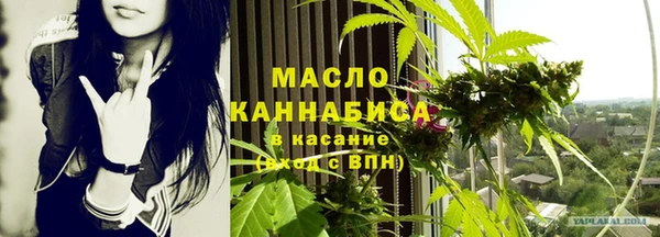 PSILOCYBIN Аркадак