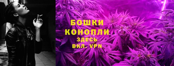 дурь Армянск