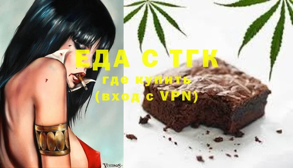 PSILOCYBIN Аркадак