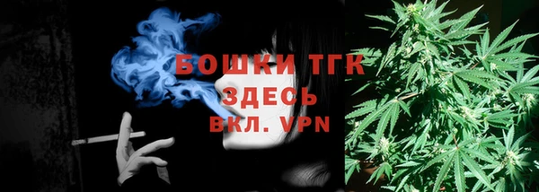 дурь Армянск