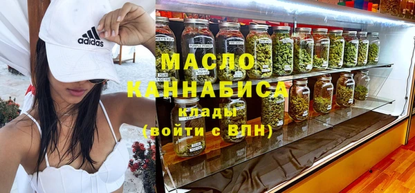 дурь Армянск
