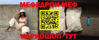 сатива Дубна