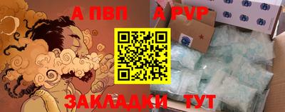 твердый Донской