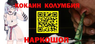 сатива Дубна