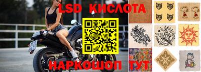 сатива Дубна