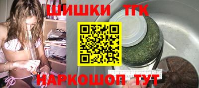 твердый Донской