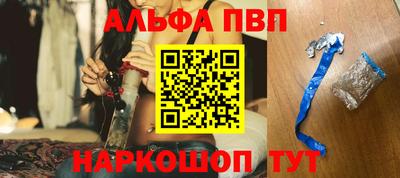 твердый Донской