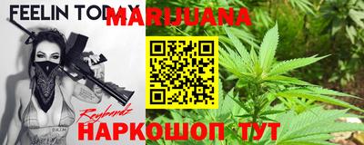 сатива Дубна