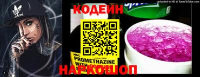 твердый Донской
