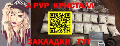 сатива Дубна