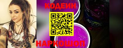 твердый Донской