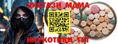 твердый Донской