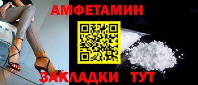 твердый Донской