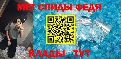 твердый Донской