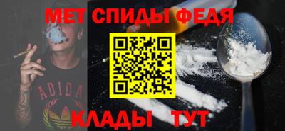 твердый Донской