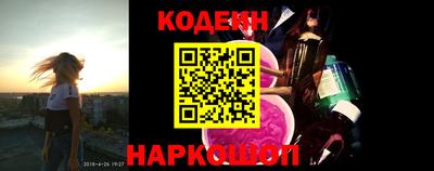 сатива Дубна