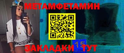 твердый Донской