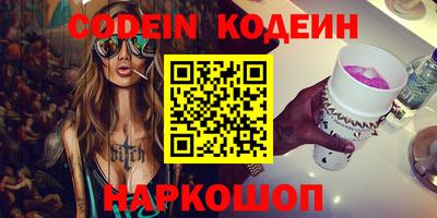 сатива Дубна