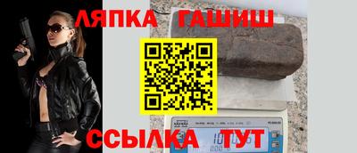 твердый Донской