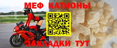 сатива Дубна