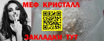 сатива Дубна