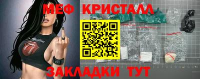 твердый Донской
