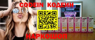 твердый Донской