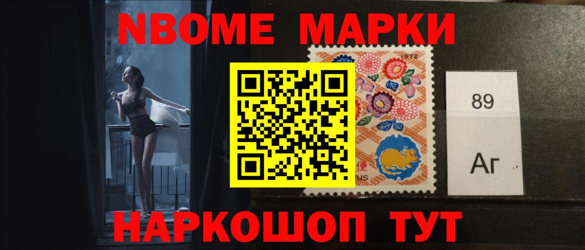 LSD-25 экстази ecstasy Лянтор