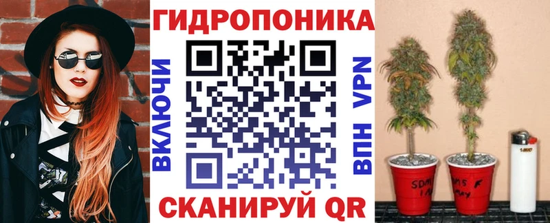 где найти   это формула  Каннабис VHQ  Лянтор 